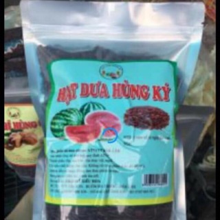 Hạt dưa Hùng Ký