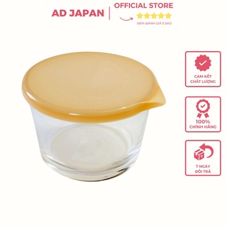 Hũ thủy tinh tròn đẹp có nắp nhựa dẻo đựng gia vị, làm sữa chua dung tích 285ml hàng nội địa Nhật Bản AD17