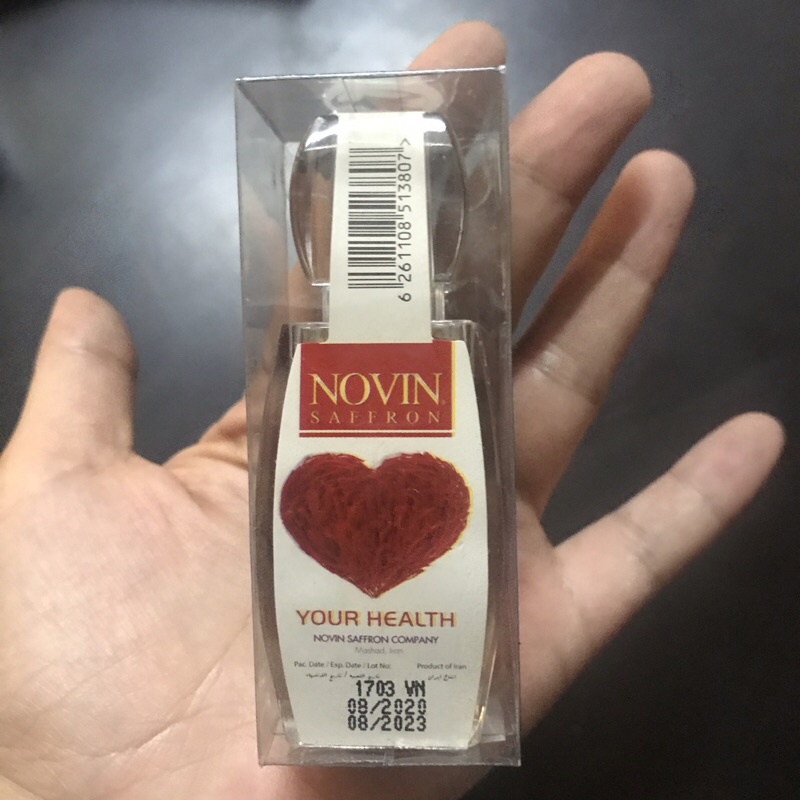 Saffron - Nhuỵ hoa Nghệ Tây Novin Negin loại đặc biệt lọ 1 gram hàng chính hãng được nhập khẩu trực tiếp Iran ( lọ 1 gr)