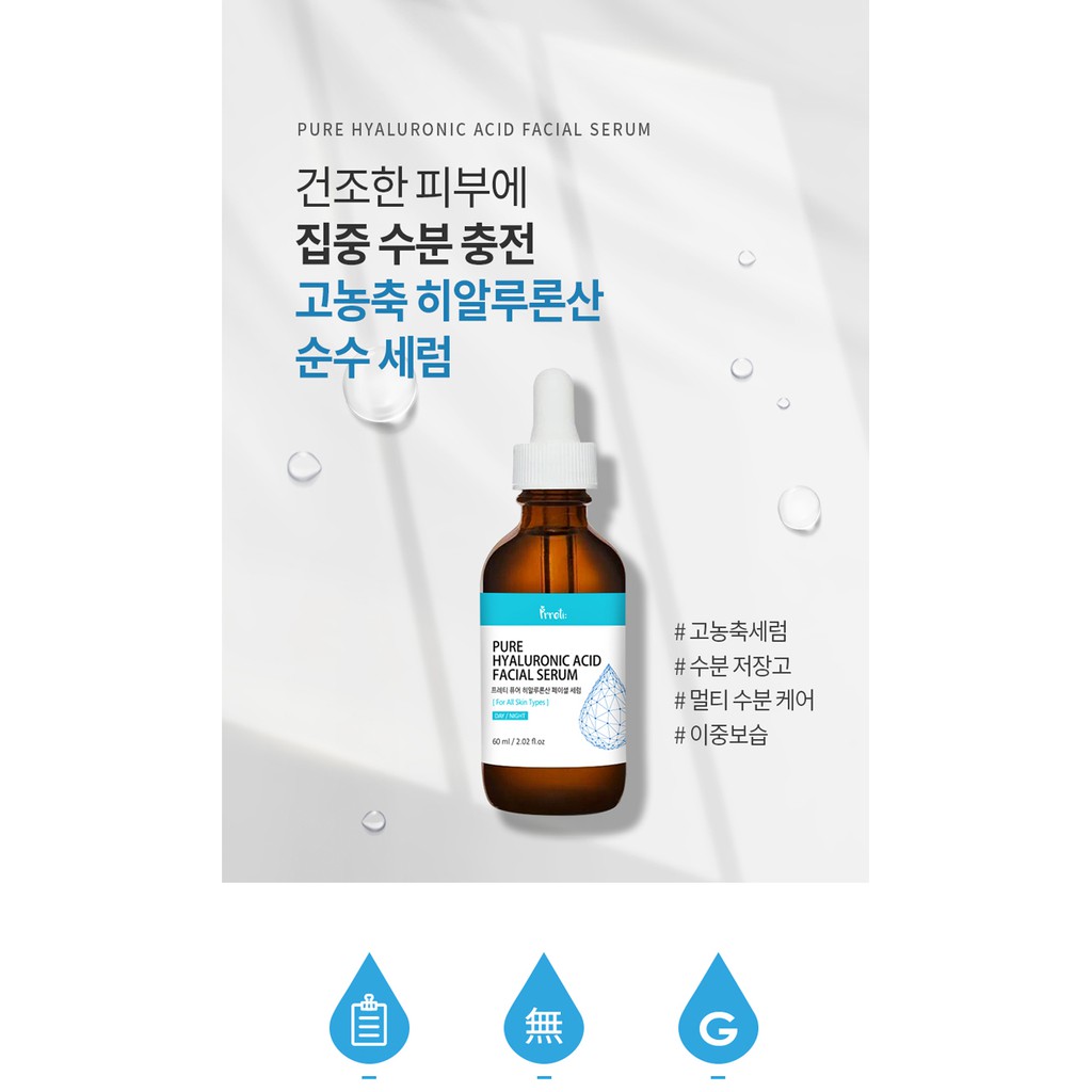 Serum Prreti cấp nước căng bóng da PURE HYALURONIC AICD Facial Serum