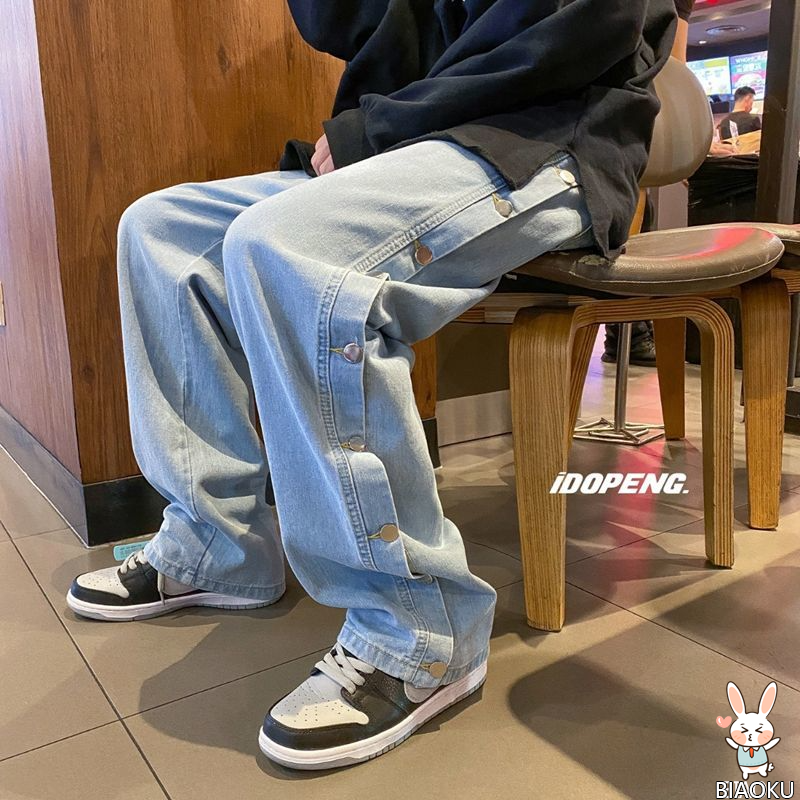 Quần jean ống rộng phong cách hiphop cho nam