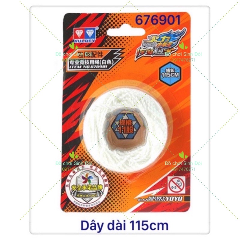Dây yoyo dài 115cm