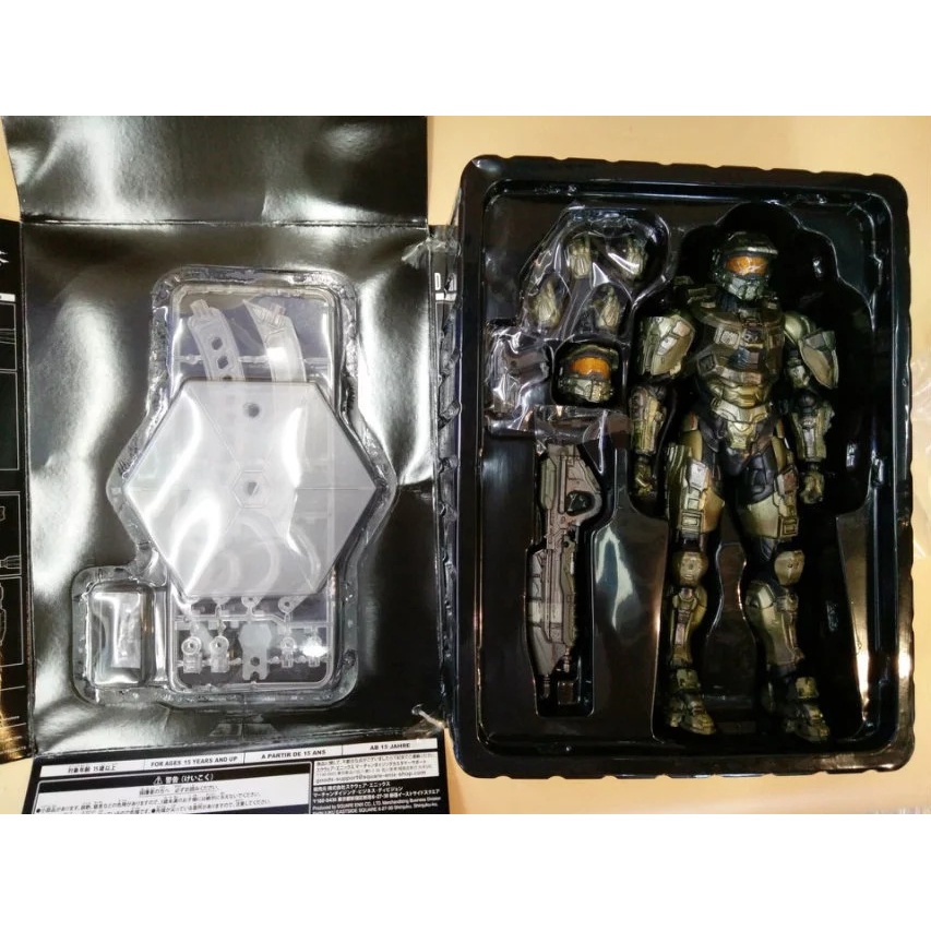 Mô hình khớp Game Halo 5 Master Chief 26cm bản cao cấp NV057