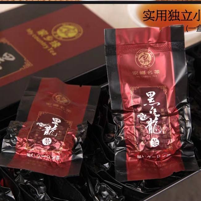 Combo các loại trà ngon