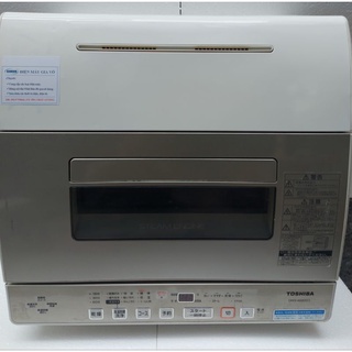 MÁY RỬA CHÉN BÁT TOSHIBA NHẬT BẢN DWS-600B,C,D
