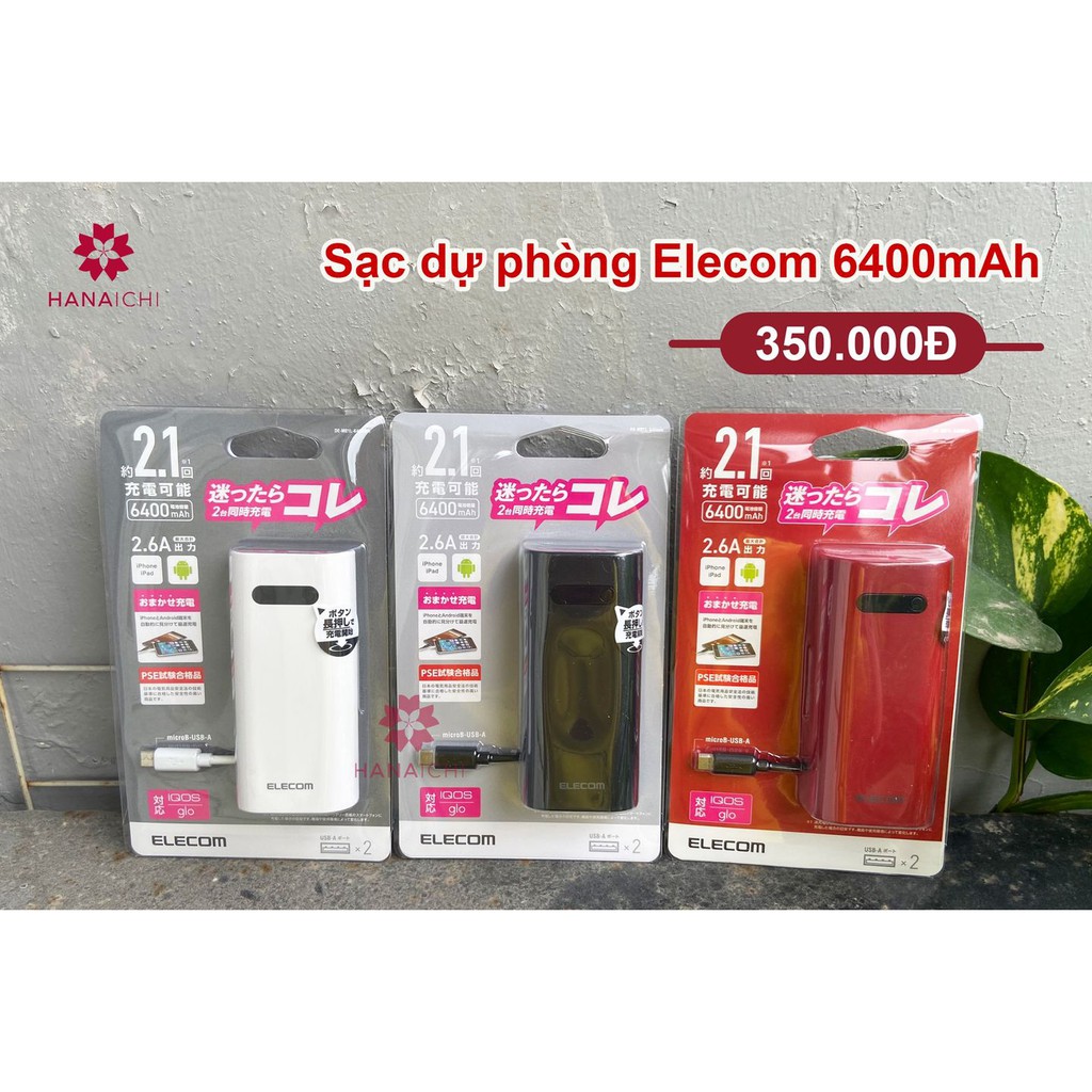 Sạc dự phòng Elecom 6400mAh