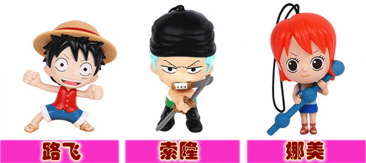 Mô Hình Đồ Ăn Hạnh Phúc Của One Piece Mcdonald 'S 2013