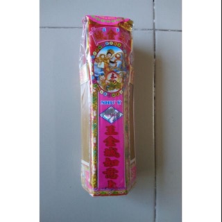 Nhang Vương Kim Thành ( như ý)