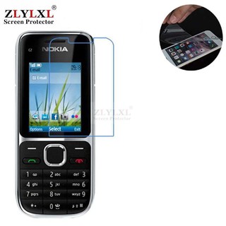 2 miếng kính cường lực bảo vệ màn hình cho điện thoại Nokia C2 -01