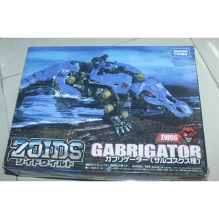 Mô hình lắp ráp Zoids 1/35 ZW06 Gabrigator