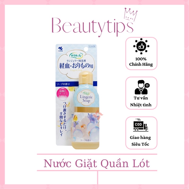 Nước Giặt Quần Lót Lingerie Soap Nhật Bản 120ml