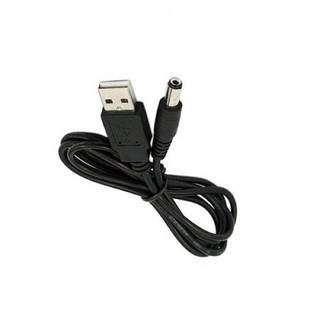 Dây Cáp Kết Nối Nguồn USB 5V Sang Jack DC 5.5*2.1mm - USB5V