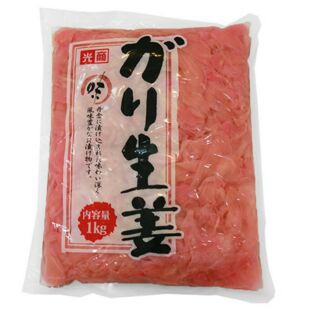 Gừng hồng sushi Thái Lan - 1.5kg | BigBuy360 - bigbuy360.vn