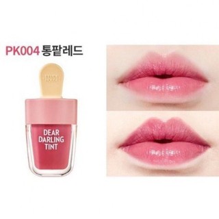 son tint Que Kem Siêu Cute ( Giá Sốc )