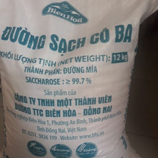 đường cát 1kg