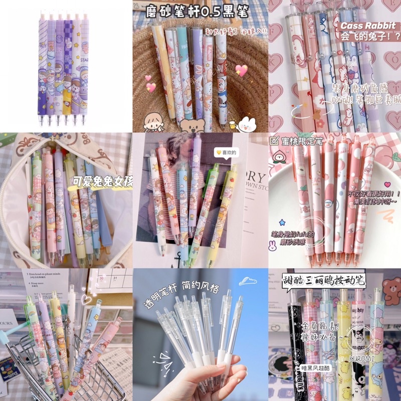 Bút bi cute, bút gel mực đen ngòi 0.5m nhiều hình dễ thương