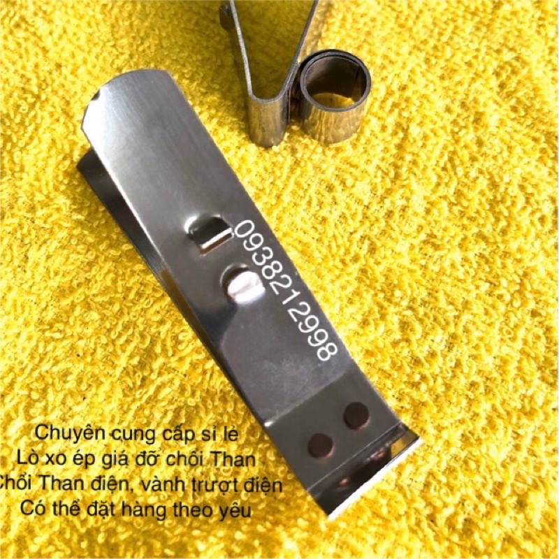 Lò xo giá đỡ chổi Than