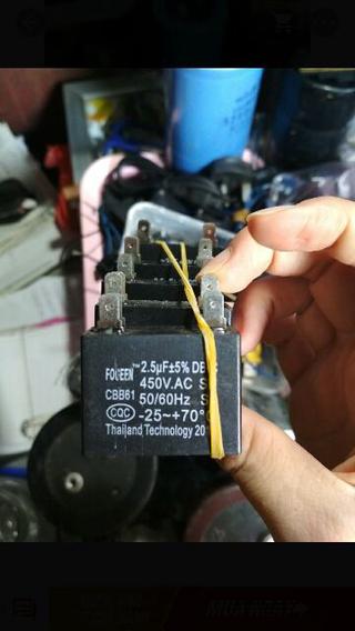 Tụ quạt đứng 2,5uf 450v