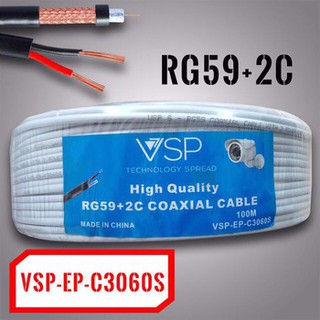 Cáp Camera có nguồn Trắng VSP-C3060S RG59+2C 100m