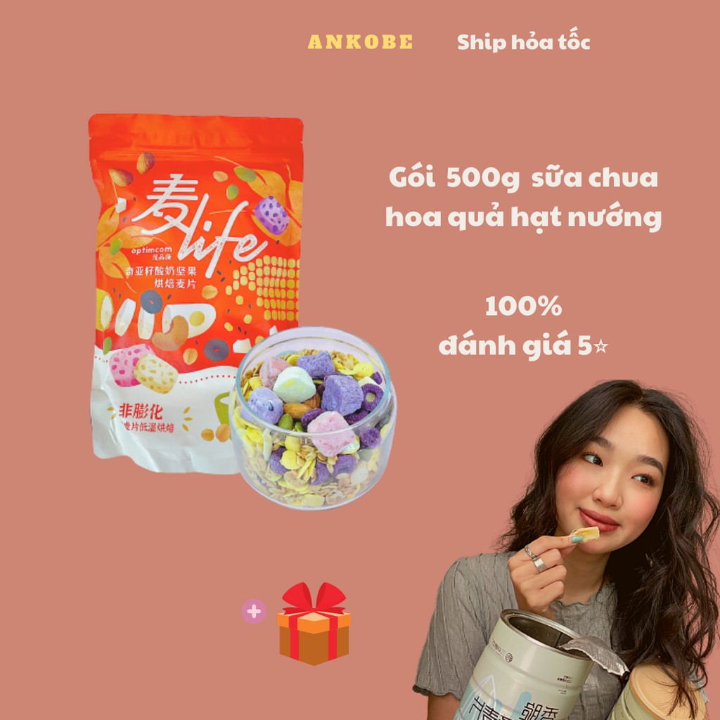 Túi 500g ngũ cốc Optimcom vị Sữa chua hoa quả hạt nướng ít đường, dùng ăn sáng, hỗ trợ giảm cân, ăn kiêng calbee