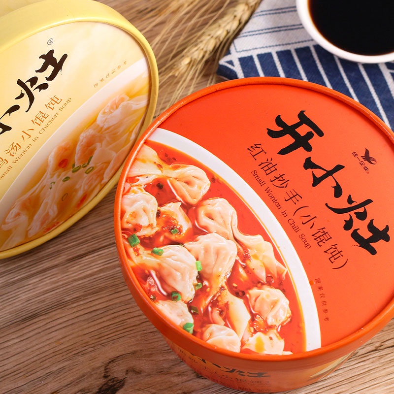 Hoành Thánh Ăn Liền Khai Tiêu Táo Có Sẵn 2 Vị