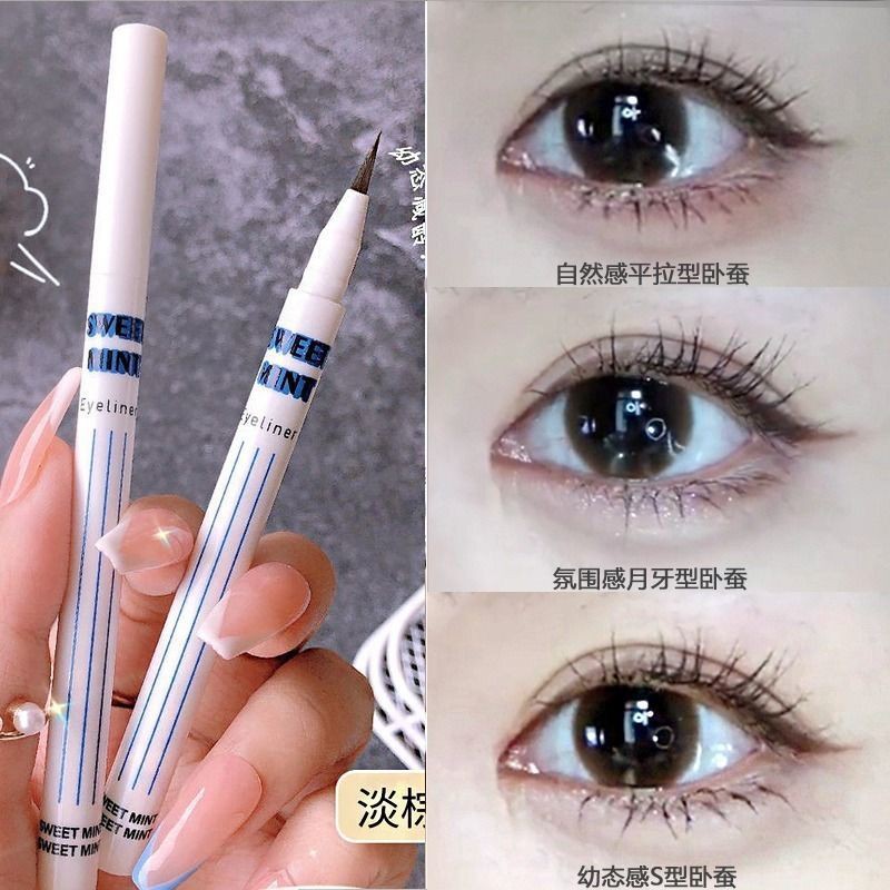 Bút phấn mắt dạng lỏng mềm mịn 11.8