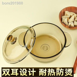 Tô thủy tinh đựng súp cỡ lớn có nắp đậy dùng lò vi sóng tiện lợi