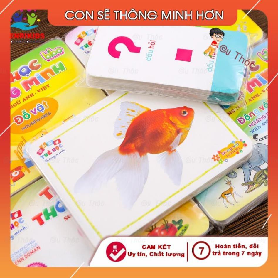 (TKNK) Thẻ học thông minh song ngữ 16 chủ đề💚FREESHIP💚Flashcard Anh Việt chủ đề động vật dưới nước(cherri)