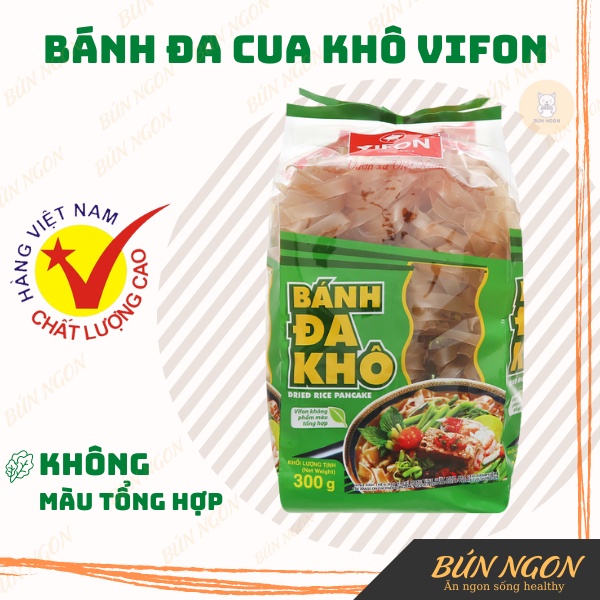 Bánh Đa Cua Hải Phòng, Bánh Đa Đỏ Khô Vifon - Hỏa Tốc - Bún Ngon 300g