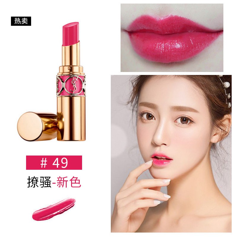 [ Fullsize Tester ] Son YSL Rouge Volupte Shine