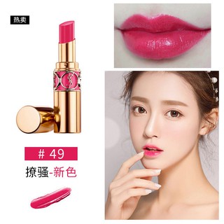 Son ysl rouge volupte shine