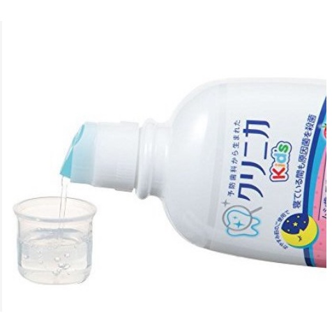 Nước Súc Miệng Trẻ Em Lion Nội Địa Nhật Bản 250ml