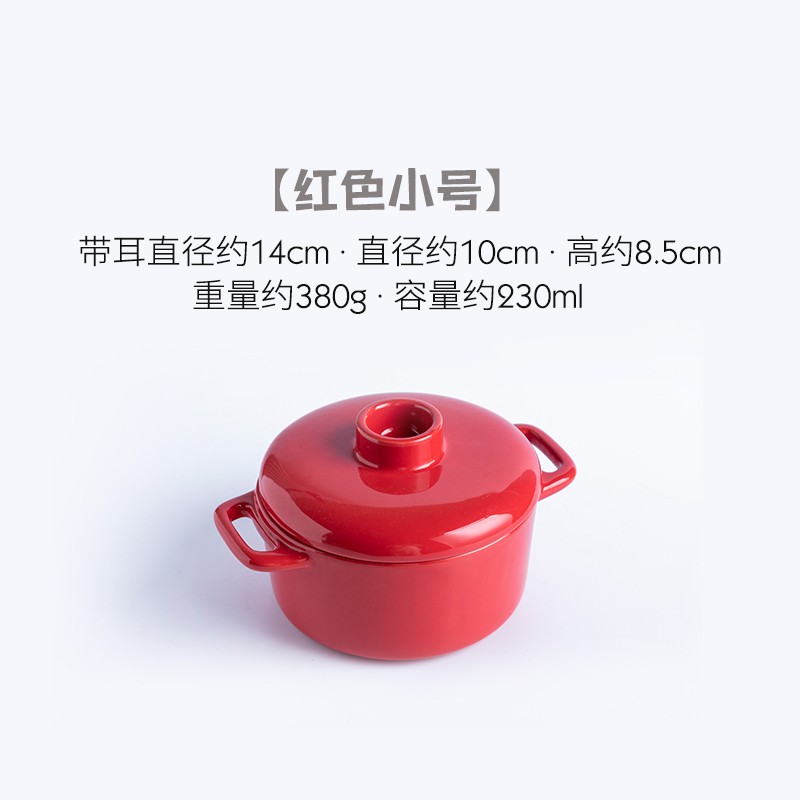 Tô Sứ Hấp Thức Ăn Chịu Nhiệt Cao Tiện Dụng Cho Bé
