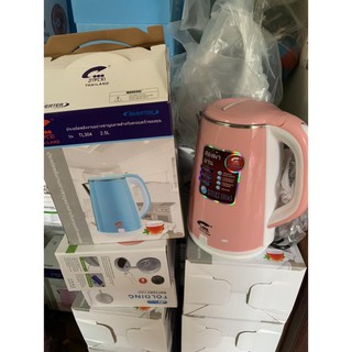 Ấm siêu tốc ziplai thái 2,5l sịn sò rvd