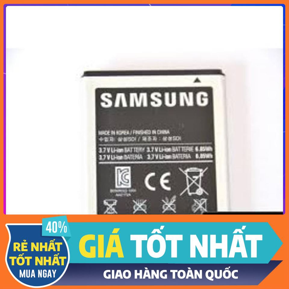 PIN SAMSUNG GALAXY S2 HD LTE-S2 LTE (EB-L1D7BA) chính hãng hàng loại 1