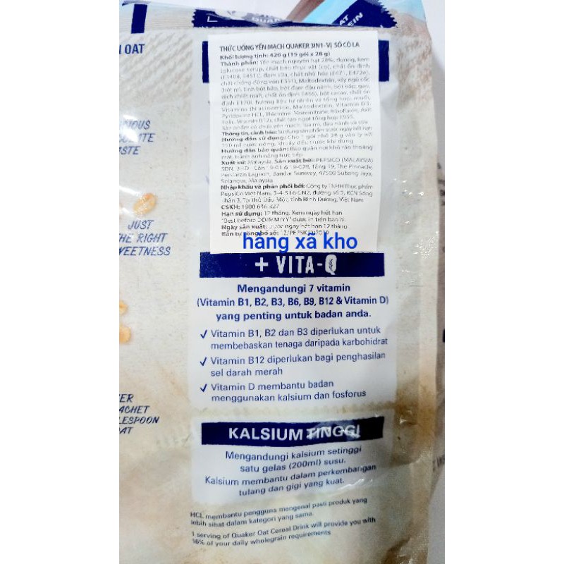 Thức uống Yến Mạch Quaker 3 in 1, 420 g đủ vị .2_5_2024