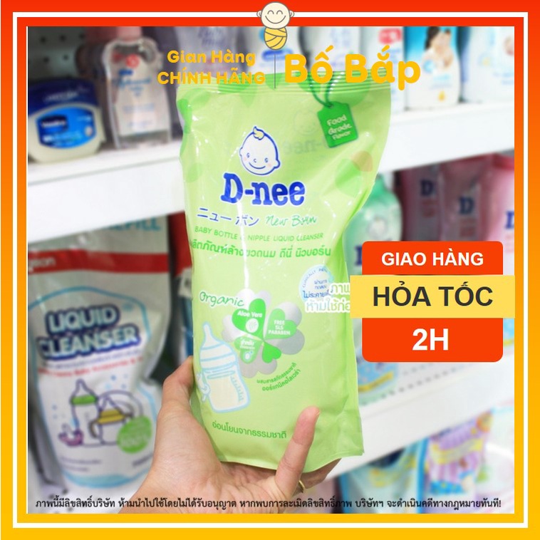 Nước Rửa Bình Sữa Dnee Organic Thái Túi 600ml An Toàn Cho Bé