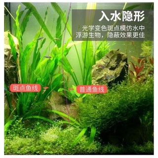 CƯỚC TÀNG HÌNH D-FISH 500M SIÊU BỀN