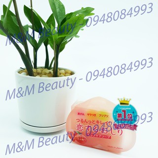 Xà Phòng Pelican For Back Cho Cơ Thể Mịn Màng