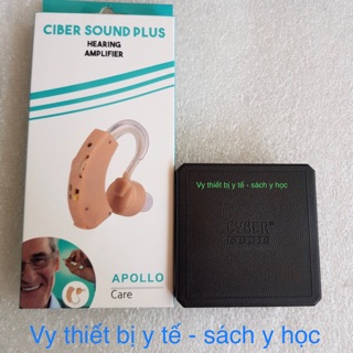 Trợ thính vành tai jh 113 apollo