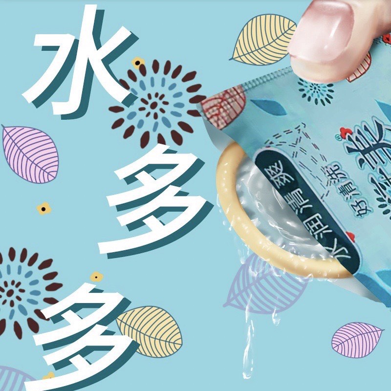 Bao Cao Su HA Ultra Thin Siêu mỏng, Nhiều gel, bao gia đình, nhà nghỉ, nội địa Trung - 100 cái