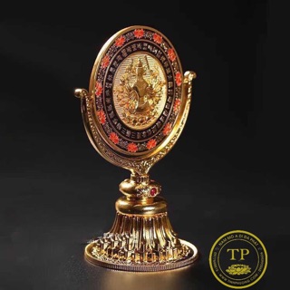 Kính đàn chuẩn đề - Ngũ sắc