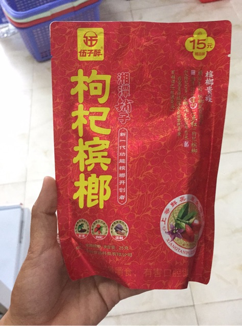 Kẹo cau khô | BigBuy360 - bigbuy360.vn