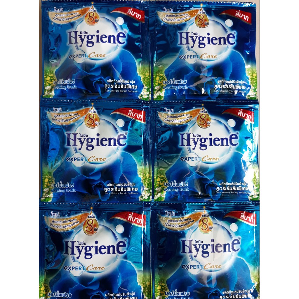 Xả Hygiene Thái Lan Nước xả vải siêu đậm đặc - siêu thơm dây 12 gói