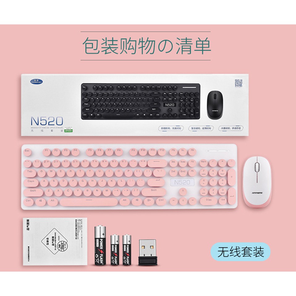 Combo Bộ Bàn Phím Và Chuột Không Dây Cao Cấp N520 | BigBuy360 - bigbuy360.vn