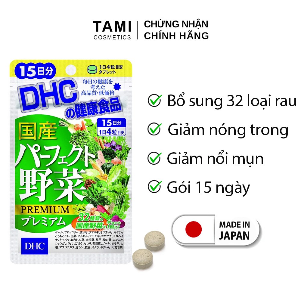 Viên uống rau củ DHC Nhật Bản bổ sung chất xơ, giảm nổi mụn và làm đẹp da thực phẩm chức năng 15 ngày TM-DHC-VEG15