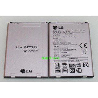 Pin lg bl 47th