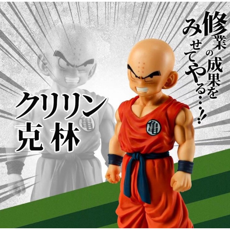 Mô hình nhân vật Klin Dragon Ball trang trí