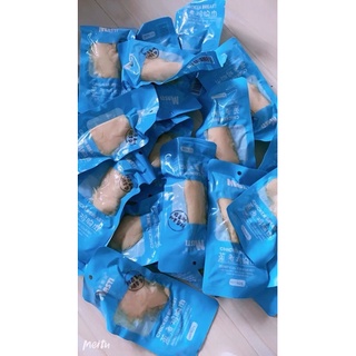 Combo 10 gói ức gà hấp Masti mềm