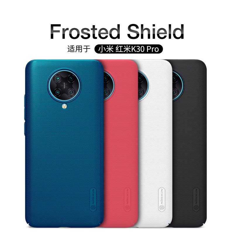 Ốp Lưng Nillkin Chống Vân Tay Xiaomi Redmi K60 / K60 Pro / K60 Ultra / Poco F5 Pro,K30 Pro,Mi13T / Mi13T Pro Sang trọng